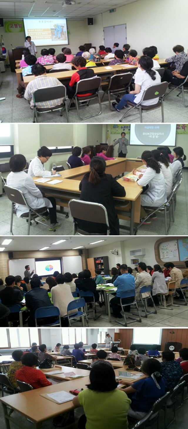 여문심리상담연구소 사업소개